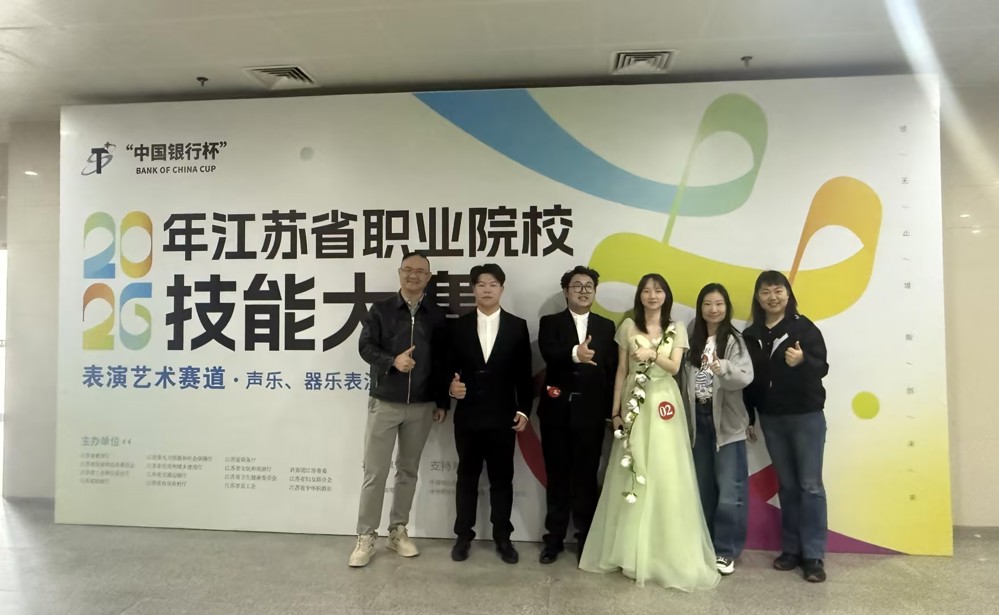 声乐、器乐表演（现场照片2）