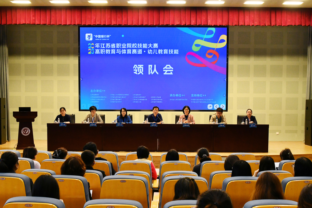 DSC_1724--大家眼睛睁开的OK