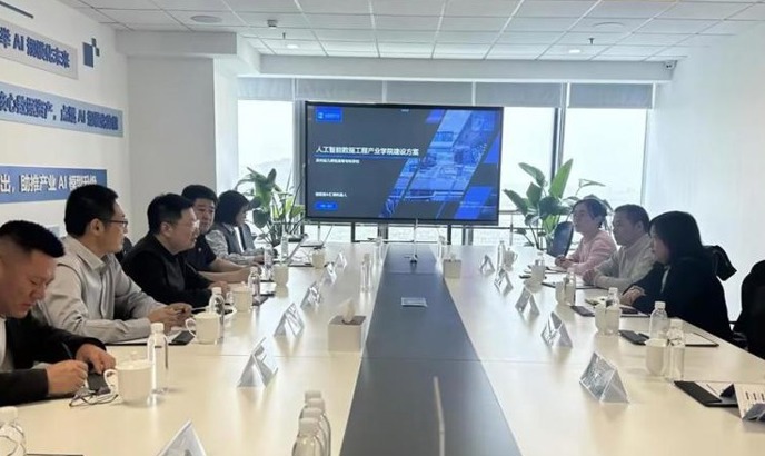 校企合作 | 我校与汇博机器人、核数聚科技共商校企深度合作