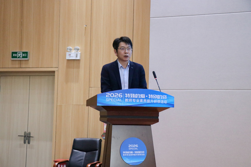 项春雷副局长致辞