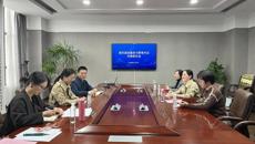 学前教育二系召开现代家政服务与管理专业申报研讨会