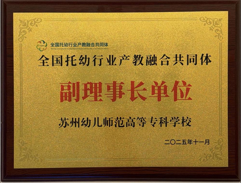 图片来源：张斐