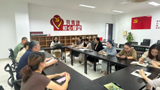 学前教育一系学前教研室召开养老专业群建设研讨会