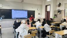 学前教育一系开设“低空经济背景下无人机行业发展趋势与就业空间”线上讲座