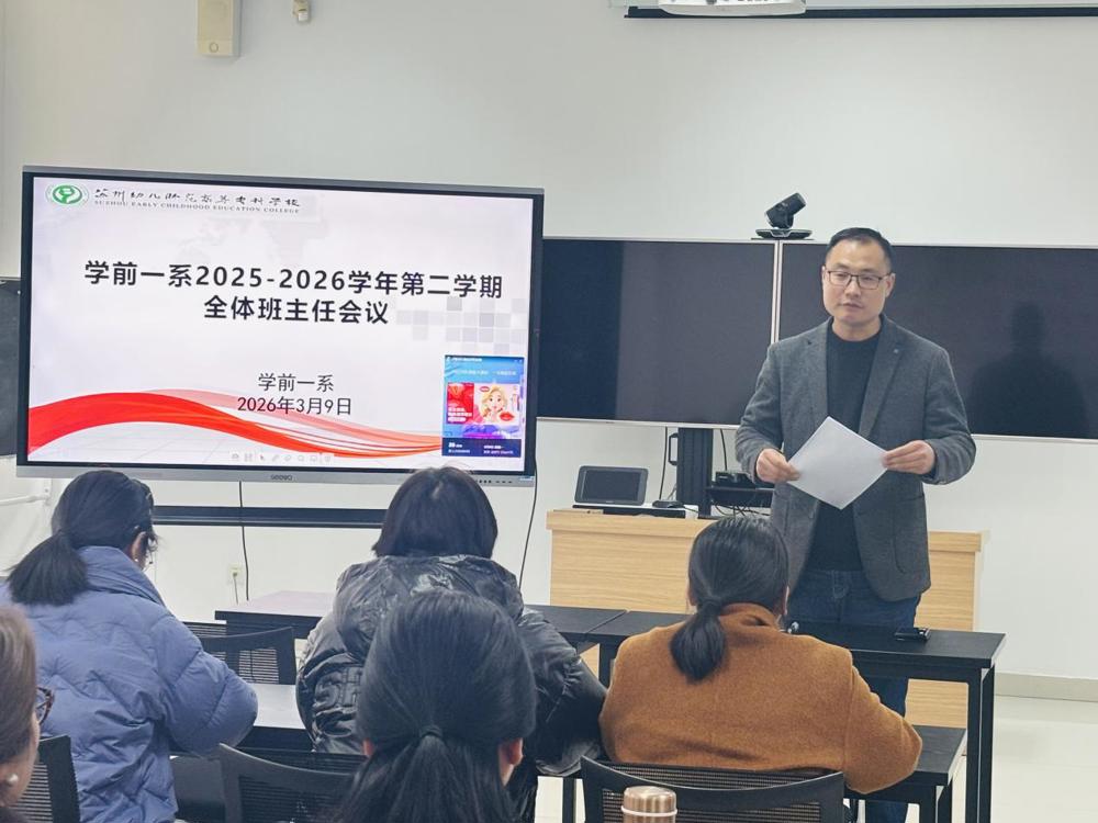 IMG_7451(20260309-131713)