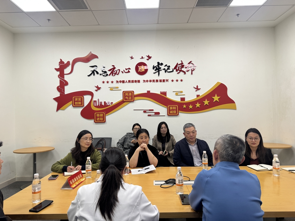 /Users/jingli/Library/Containers/com.kingsoft.wpsoffice.mac/Data/tmp/picturecompress_20260424201228/output_1.jpgoutput_1